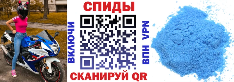 Amphetamine 97%  Жуковский 