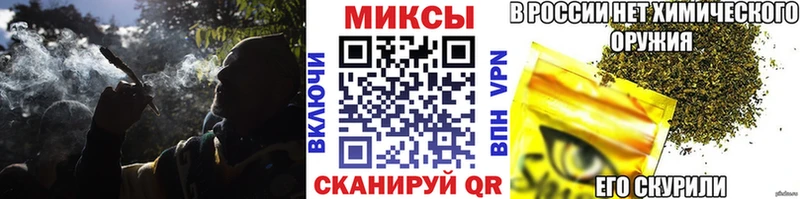 Бутират BDO  Жуковский 
