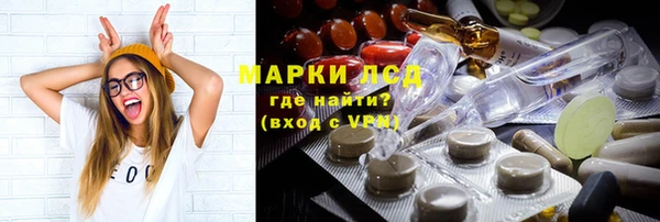 крисы Алексеевка