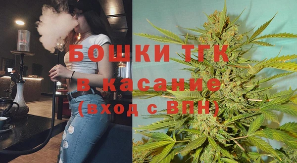экстази Алзамай