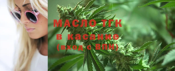 крисы Алексеевка