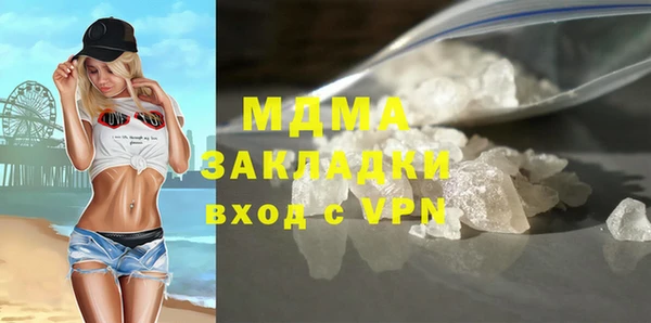 крисы Алексеевка