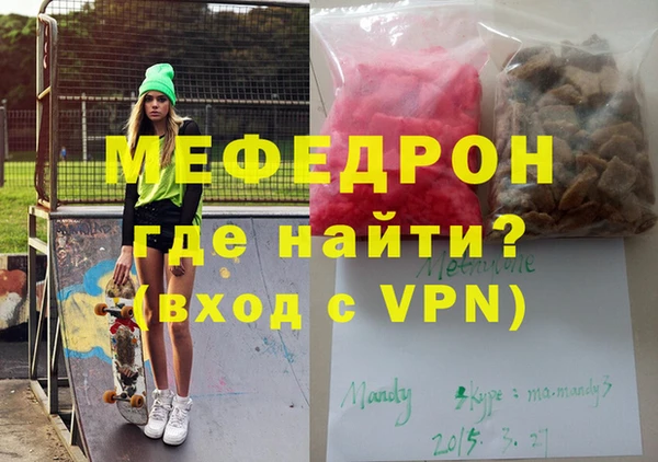 spice Переславль-Залесский