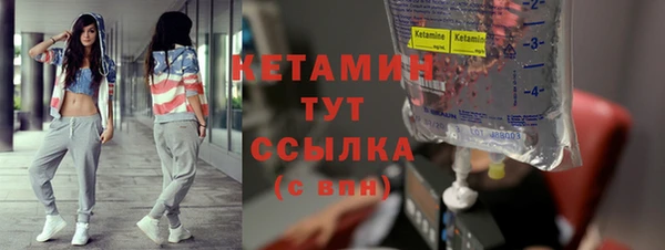 крисы Алексеевка
