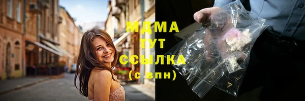 крисы Алексеевка