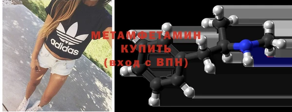 MDMA Premium VHQ Пересвет