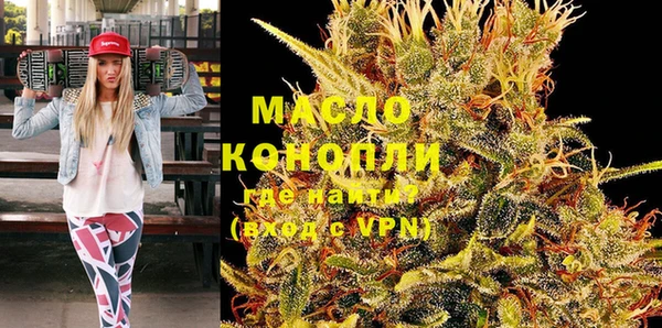 крисы Алексеевка