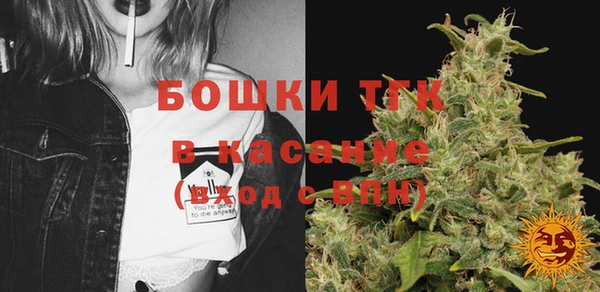 экстази Алзамай