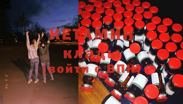 крисы Алексеевка