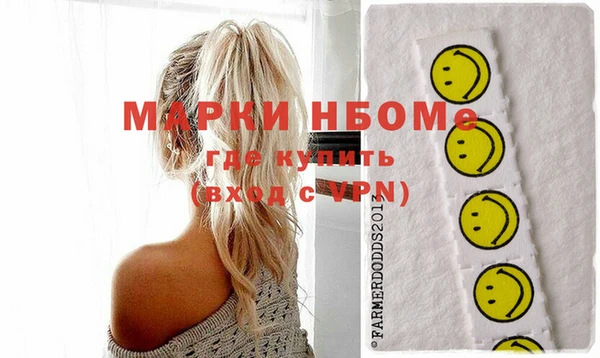 экстази Алзамай