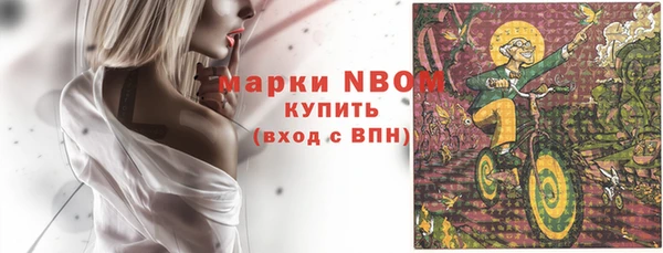 экстази Алзамай