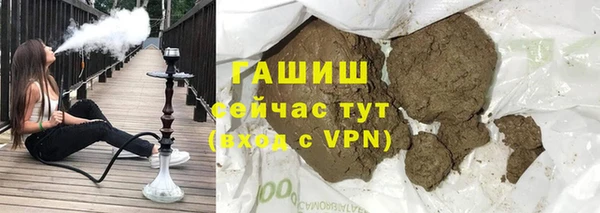 экстази Алзамай