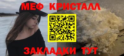 ALPHA PVP Конаково