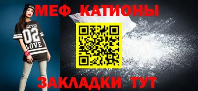 2c-b Краснодар