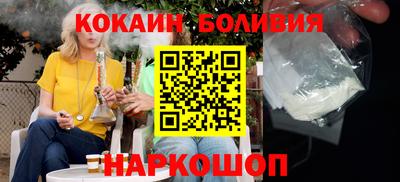 2c-b Краснодар