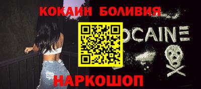 mdma Коммунар