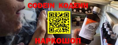 ALPHA PVP Конаково