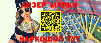 2c-b Краснодар