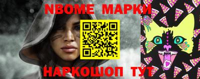 стаф Краснознаменск