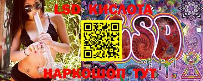 mdma Коммунар