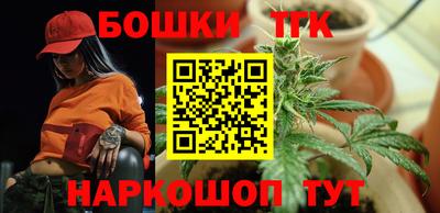 2c-b Краснодар