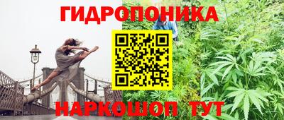 скорость mdpv Краснокаменск