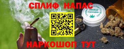 mdma Коммунар
