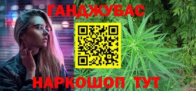 2c-b Краснодар