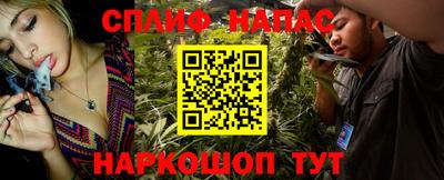 ALPHA PVP Конаково
