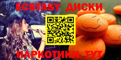 mdma Коммунар