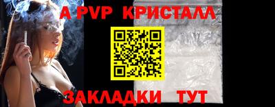 2c-b Краснодар