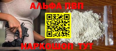 2c-b Краснодар