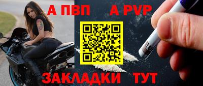 2c-b Краснодар