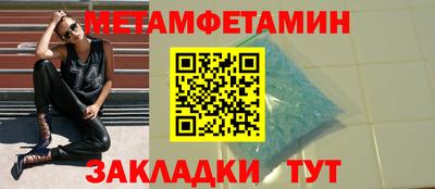 ALPHA PVP Конаково