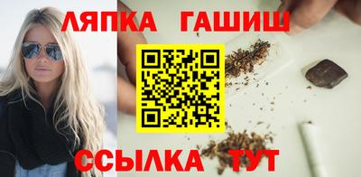 ALPHA PVP Конаково