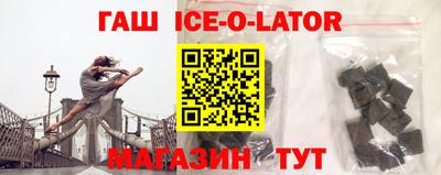 скорость mdpv Краснокаменск