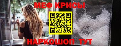 mdma Коммунар