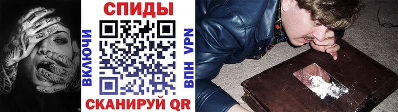 Метамфетамин Декстрометамфетамин 99.9%  Жуковский 