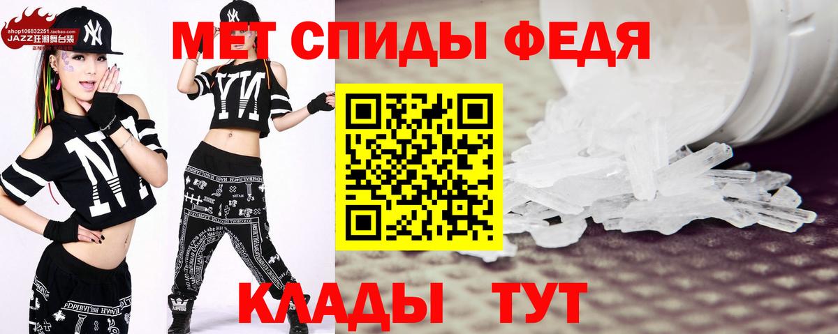 Первитин витя Жуковский